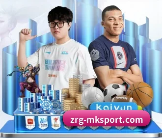 MK体育 APP
